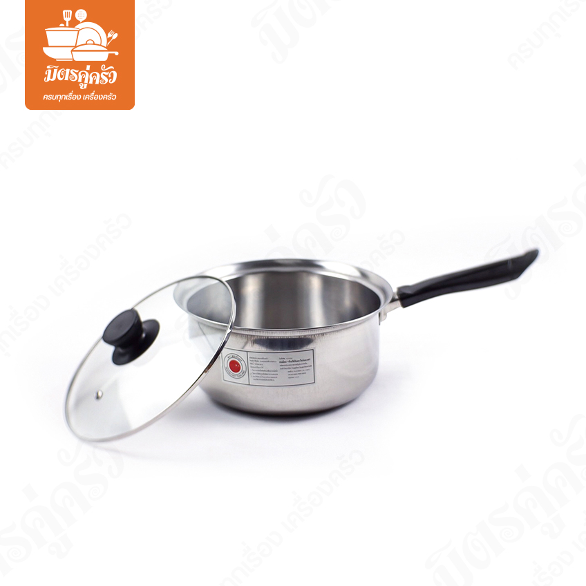 หม้อด้ามสแตนเลส 22 ซม. - BC