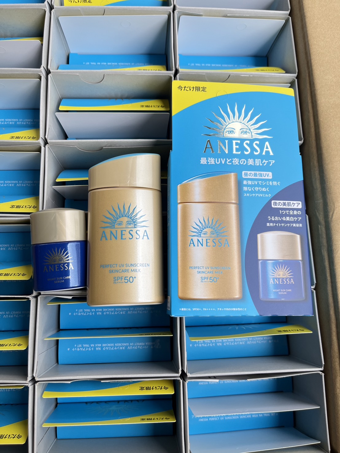 เซตกันแดด Anessa Perfect UV Sunscreen Skincare Milk 60ml. with Night Sun Care Serum 12ml. Trial Set