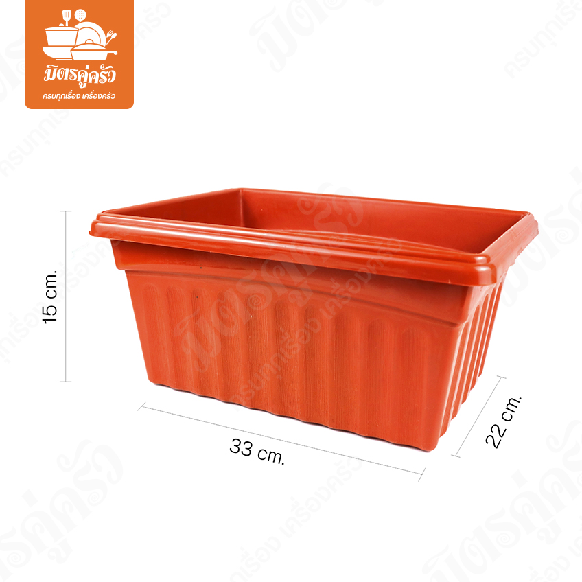 กระถางต้นไม้ No.69 E