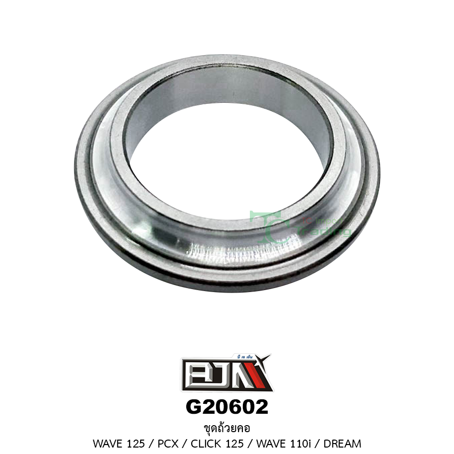 G20602 ชุดถ้วยคอ WAVE 125/PCX/CLICK 125/WAVE 110i/DREAM