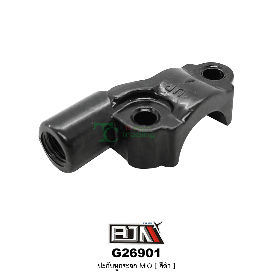 G26901 ปะกับหูกระจก MIO [ สีดำ ]