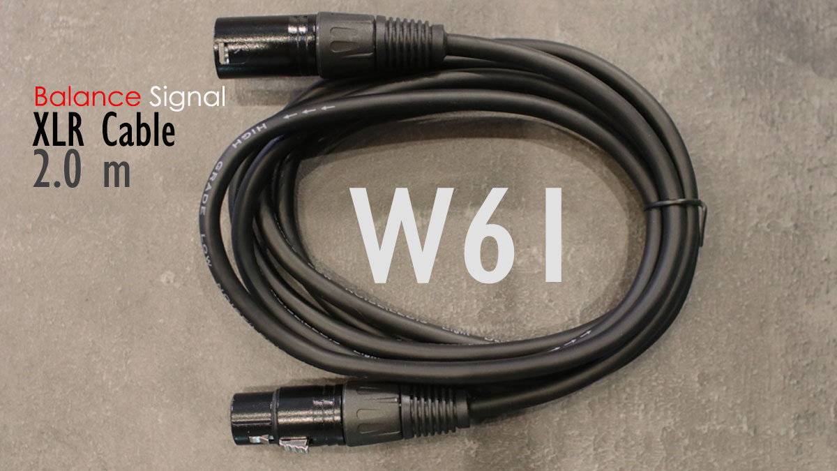 XLR cable - 2.0m