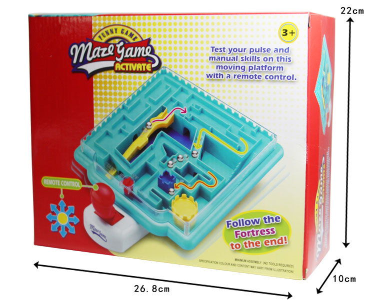 เกมเขาวงกตฝึกสมาธิ Maze Game Activate B