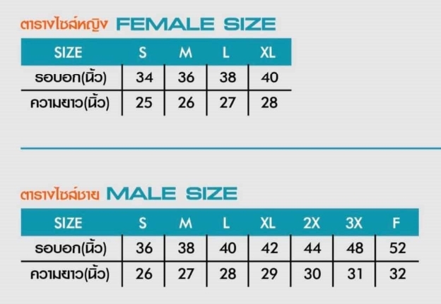 CADANZA POLO SPORT เสื้อโปโลสปอร์ต เสื้อโปโล เสื้อคอปก CDL-14 ฮอกกานี LMG