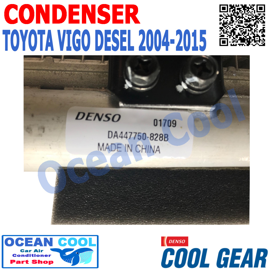 แผงแอร์ โตโยต้า วีโก้ ดีเซล ปี 2004 - 2015 CD0038 COOL GEAR DI447770-52104W CONDENSER TOYOTA VIGO DESEL คอนเดนเซอร์ (แผงคอยล์ร้อน) อะไหล่ แอร์ รถยนต์