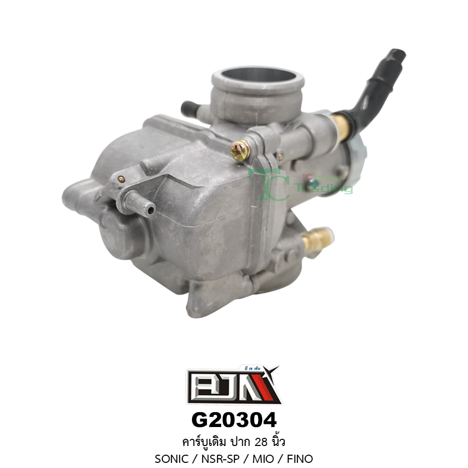 G20304 คารบูเดิม ปาก 28 ใช้กับรุ่น SONIC / NSP-SP / MIO / FINO