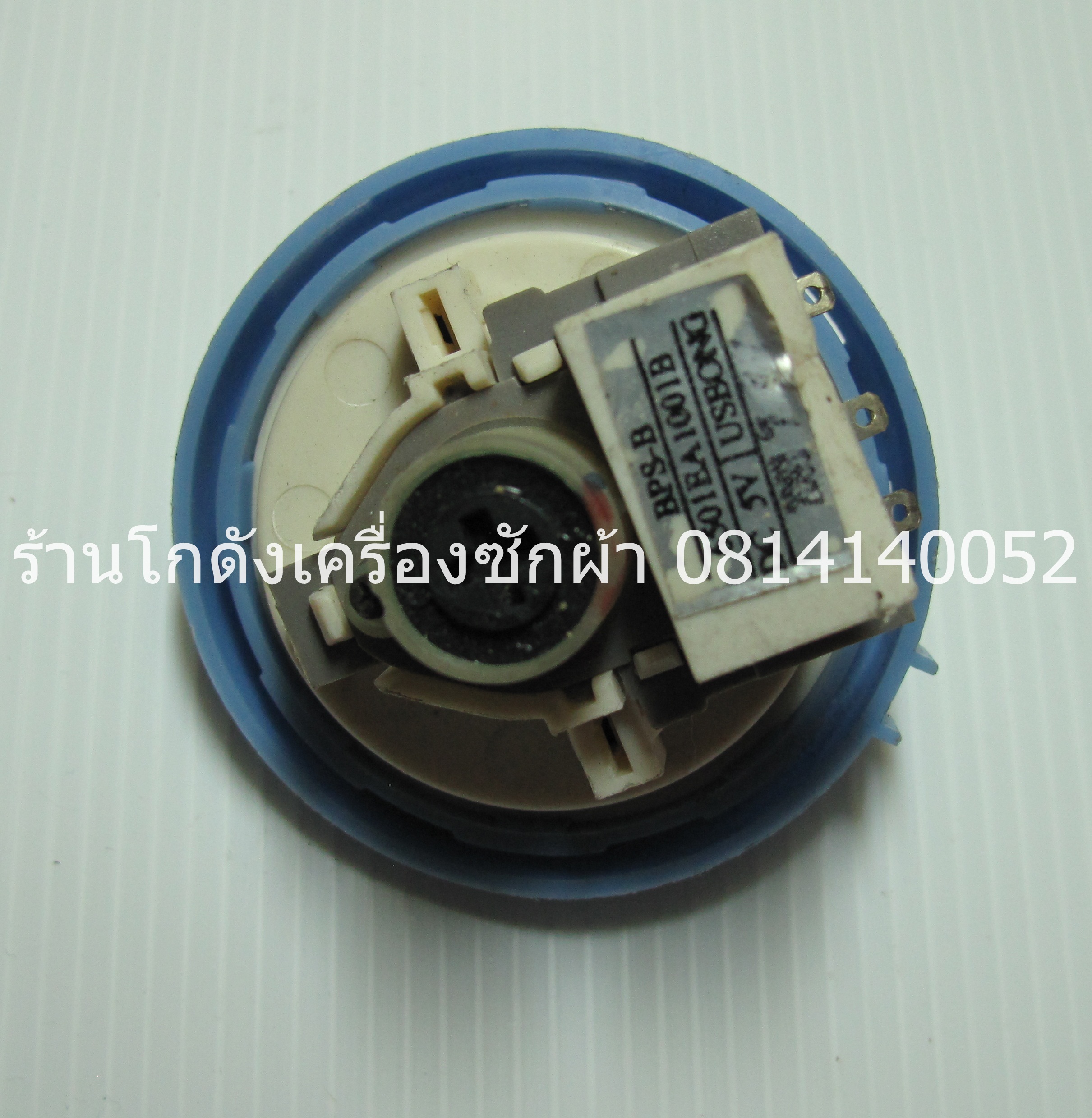 ตัววัดระดับน้ำ LG