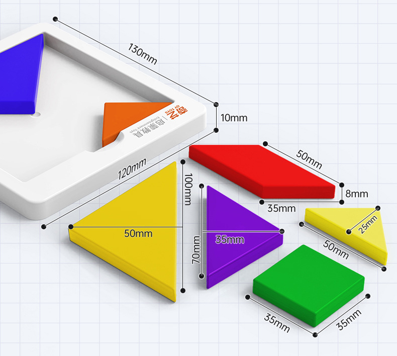 แทนแกรม QY Tangram #QY8099