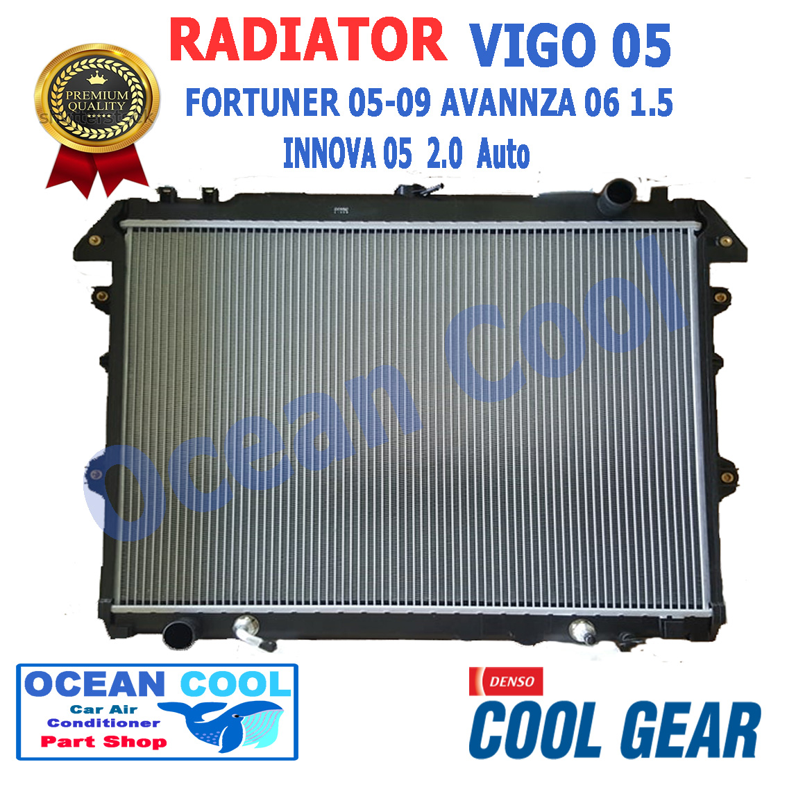 หม้อน้ำ วีโก้ VIGO 2005 - 2011 เบนซิน , ฟอร์จูนเนอร์ FORTUNER 2005 - 2009 เบนซิน AVANZA 2006 เครื่อง 1.5 / INNOVA 05 เกียร์ออโต้ โตโยต้า 422175-8030 radiator RD0006 2005 2006 2007 2008 2009 2010 2011