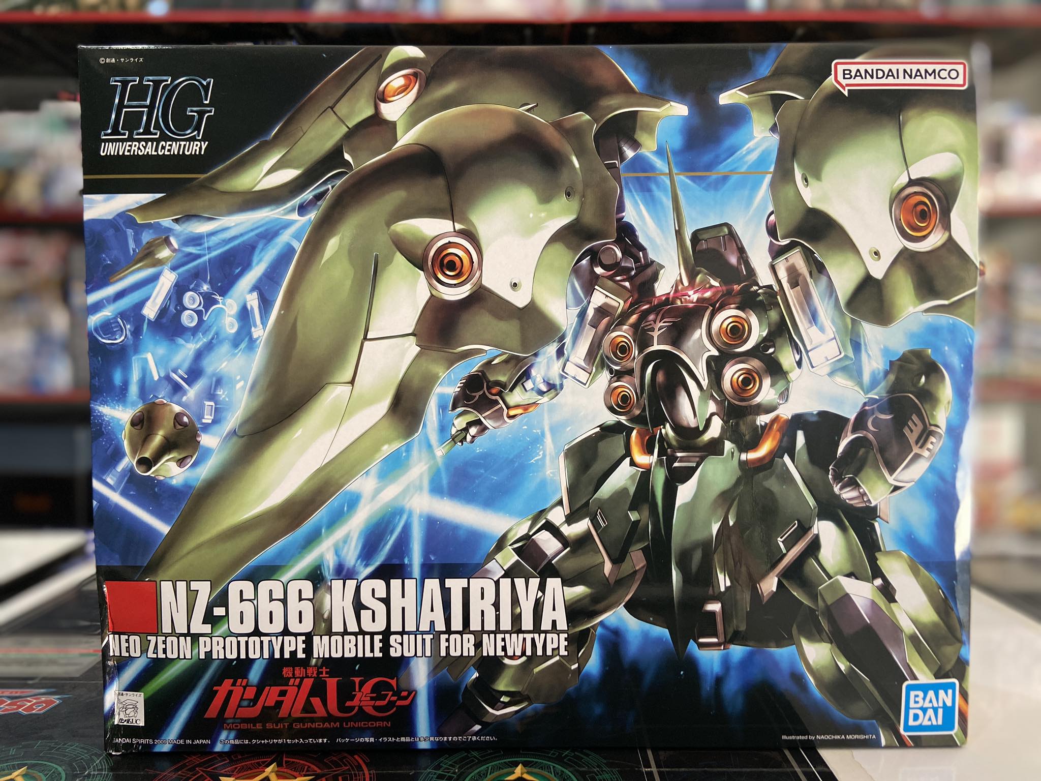 HG 1/144 KSHATRIYA
