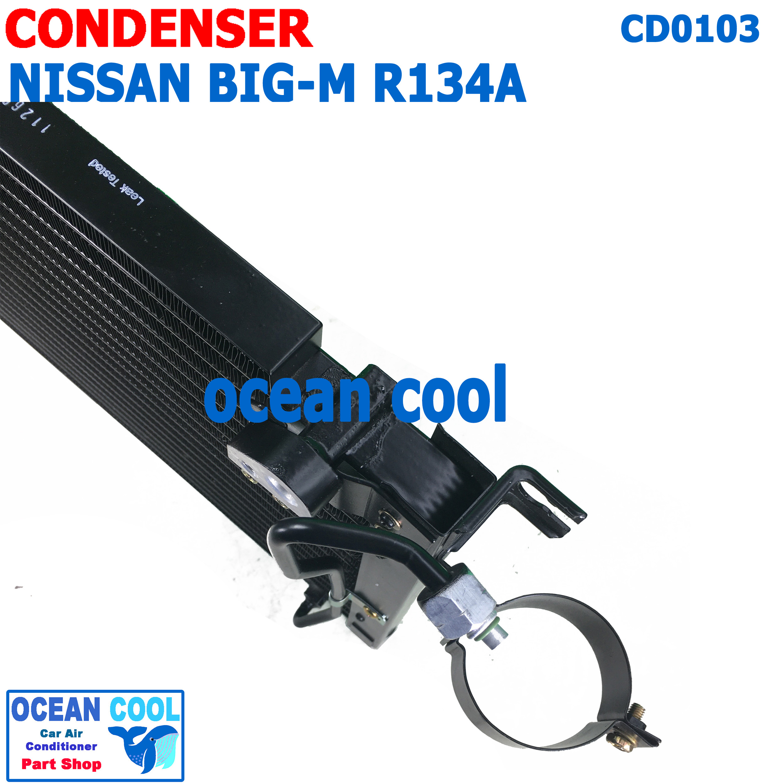 แผงแอร์ นิตสัน บิ๊กเอ็ม 1987 - 1997 น้ำยา R134A CD0103 Condenser For NISSAN BIG-M TD , BDI 925 993 คอยล์ร้อน รังผึ้งแอร์ แผงรังผึ้ง น้ำยาตัวใหม่
