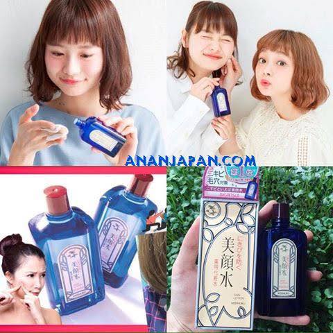 Meishoku Bigansui Medicated Skin Lotion 90ml. โลชั่นพิชิตสิว