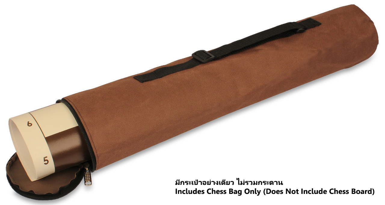 กระเป๋าหมากรุก Archer Chess Bag Size M