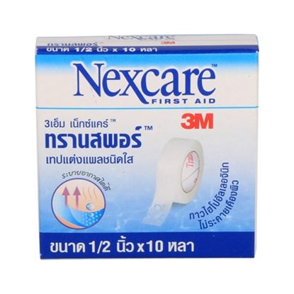 พลาสเตอร์แต่งแผลชนิดใส 1/2" 10หลา (NEXCARE)