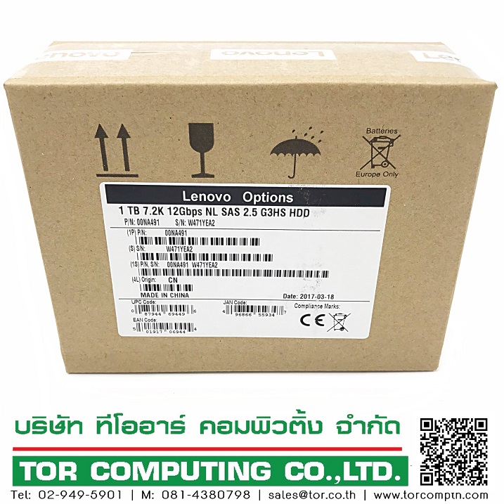 NEW, IBM 00NA491 00NA492 [TorCompTH Thailand ขาย จำหน่าย ราคา] IBM 1TB 7.2K 12Gbps NL SAS SFF G3 2.5in HDD for x3550 M5 / x3650 M5
