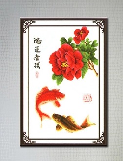 Fishs and Rose (พิมพ์ลาย)