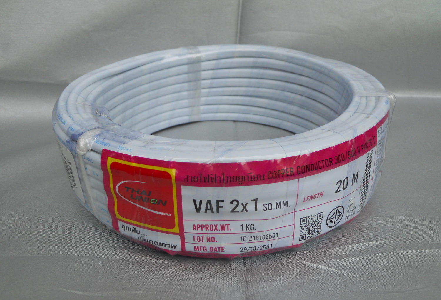 สาย VAF 2x1 sq.mm. ตัดแบ่งขายเป็นเมตร (ราคา บาท/เมตร)