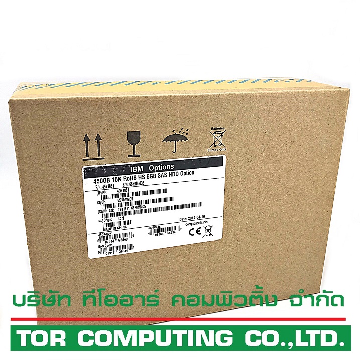 NEW, IBM 49Y1861 49Y1865 [TorCompTH Thailand ขาย จำหน่าย ราคา] IBM 450GB 15K SAS 3.5IN HDD for DS3512 EXP3512