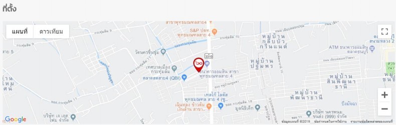 ขายอาคารพาณิชย์ สายสี่สแควร์ ถ.พุทธมณฑลสาย 4 ต.กระทุ่มล้ม อ.สามพราน นครปฐม / พื้นที่ 3.5 ชั้น 17 ตารางวา