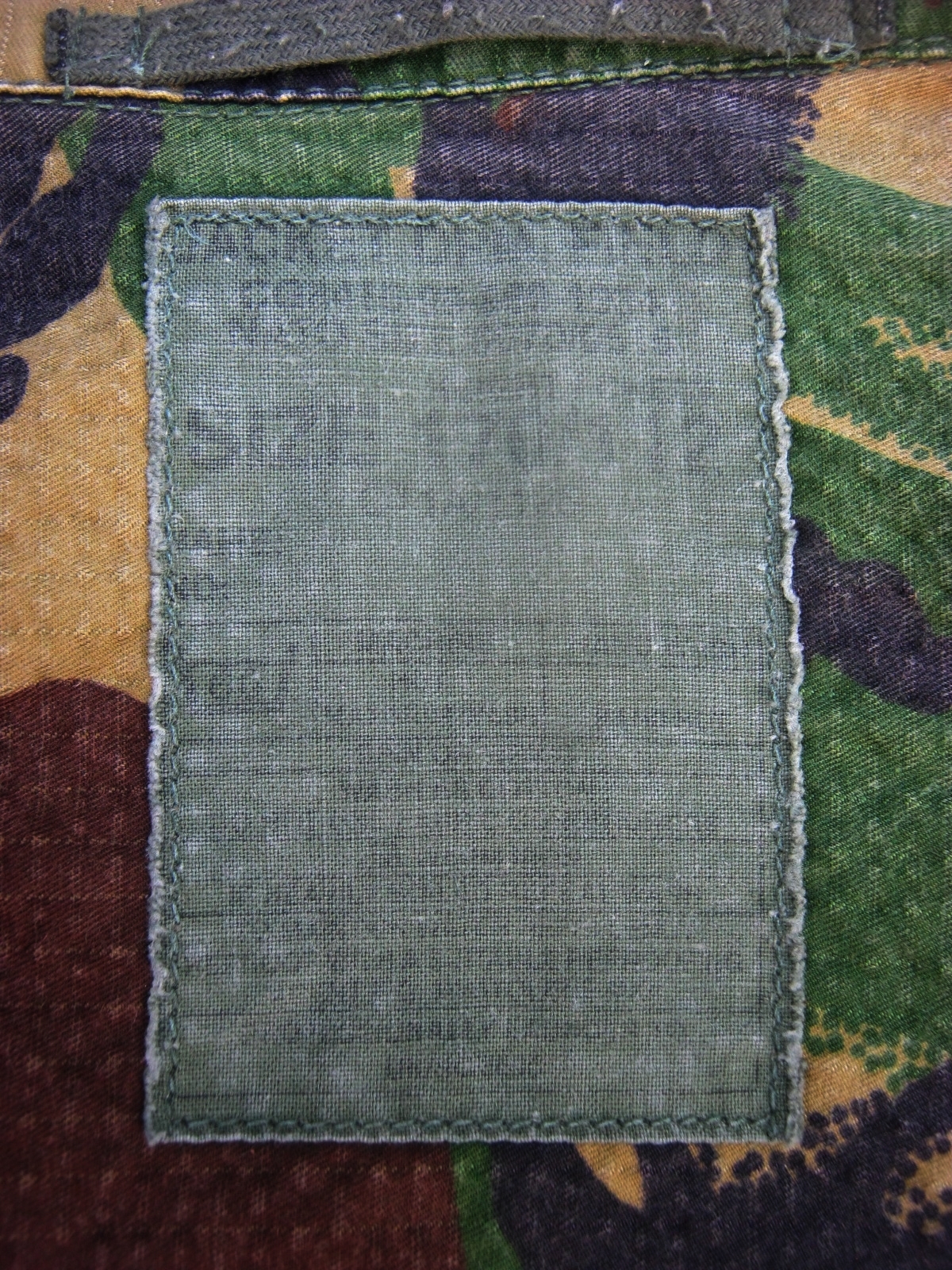 เสื้อทหารอังกฤษ