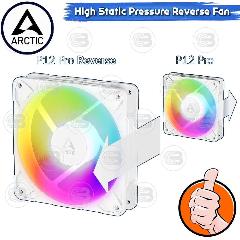 [CoolBlasterThai] ARCTIC P12 PRO REVERSE PST A-RGB WHITE (size 120 mm.) X3 Value Pack PC Fan Case ประกัน 6 ปี