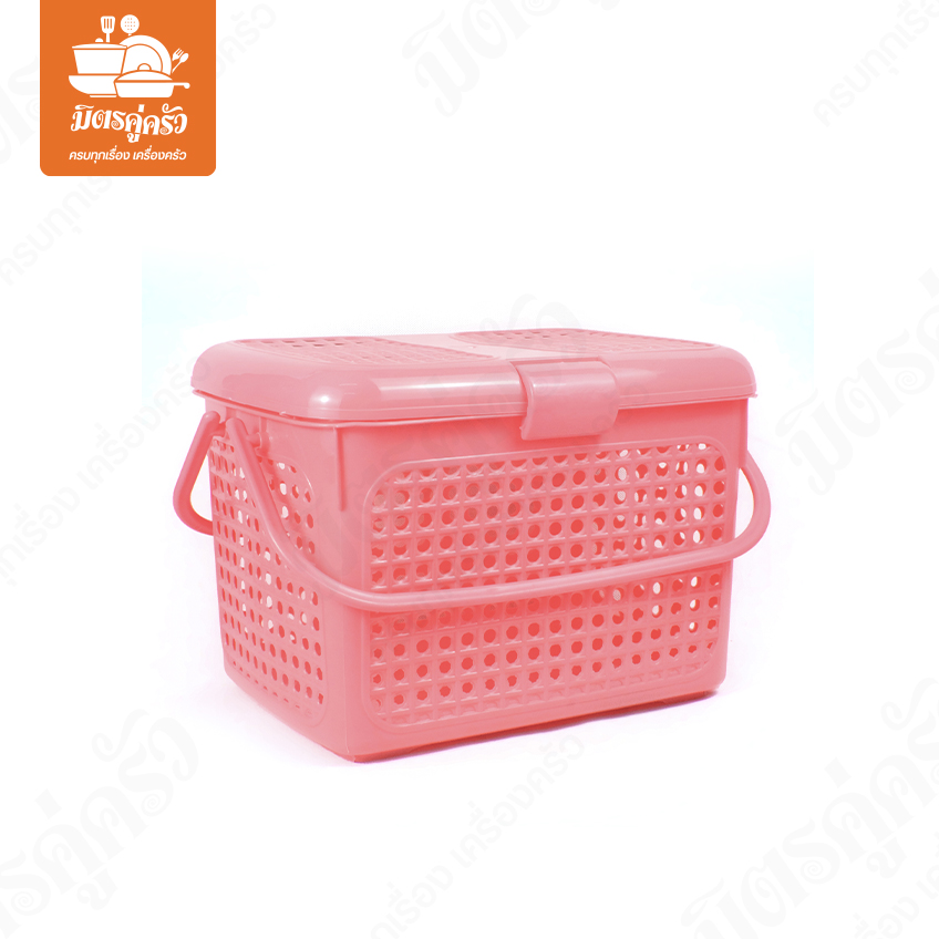 ตะกร้าร่ำรวยใหญ่ No.321-3