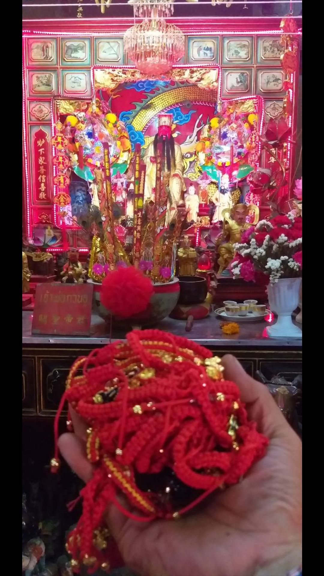 แก้ชงปี62ด่วน!!! สร้อยข้อมือ เชือกแดง ปี่เซี๊ยะทอง ไม่ลอกไม่ดำ งานเกรดดีที่สุด ++แถมฟรียันต์