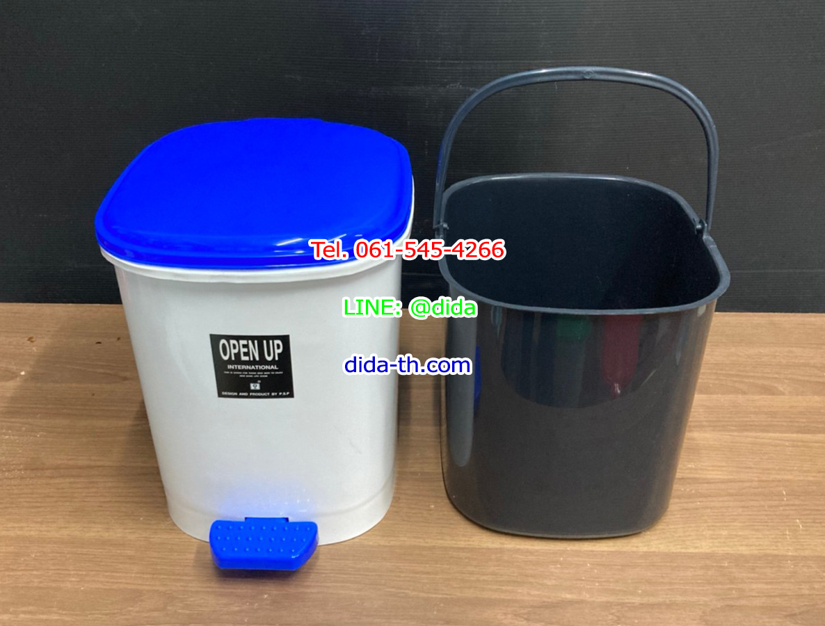 ถังขยะเท้าเหยียบ ทรงเหลี่ยม ฝาสี 12 ลิตร