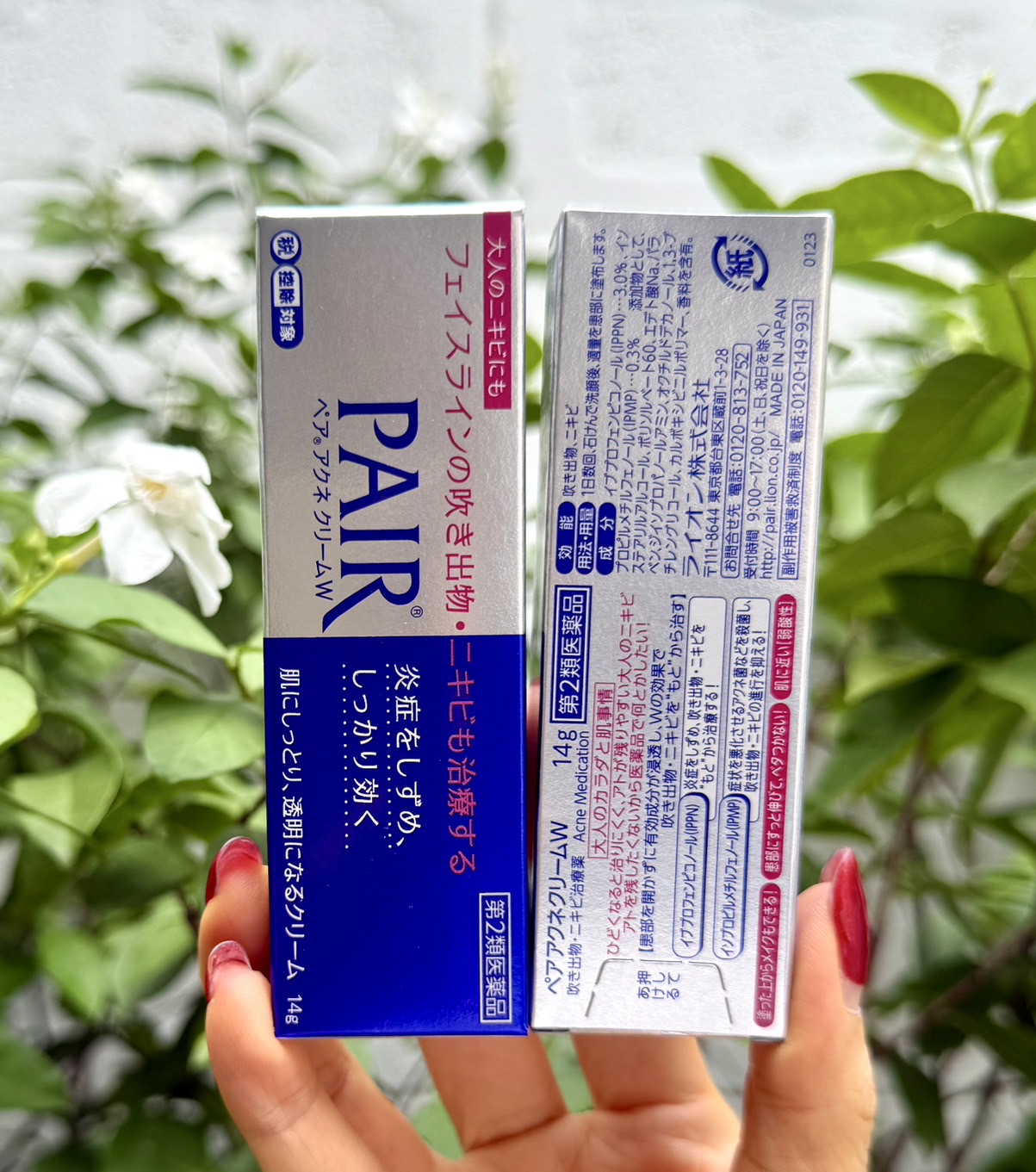 Pair Acne Cream 14g. ครีมแต้มสิวจากญี่ปุ่น ลดอาการบวม แดง เนื่องจากสิวอักเสบ (1กล่อง)