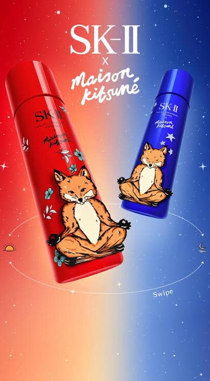 เอ็สเซ้นส์ SK-II Facial Treatment Essence Collection X Maison Kitsune Red 230ml [Limited] น้ำตบ เอสเคทู