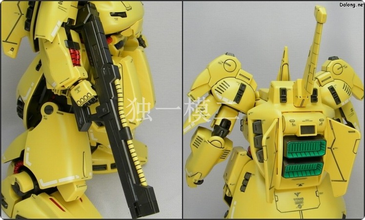 6626 MG 1/100 The O [Daban]