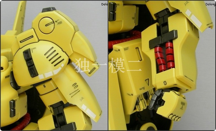 6626 MG 1/100 The O [Daban]