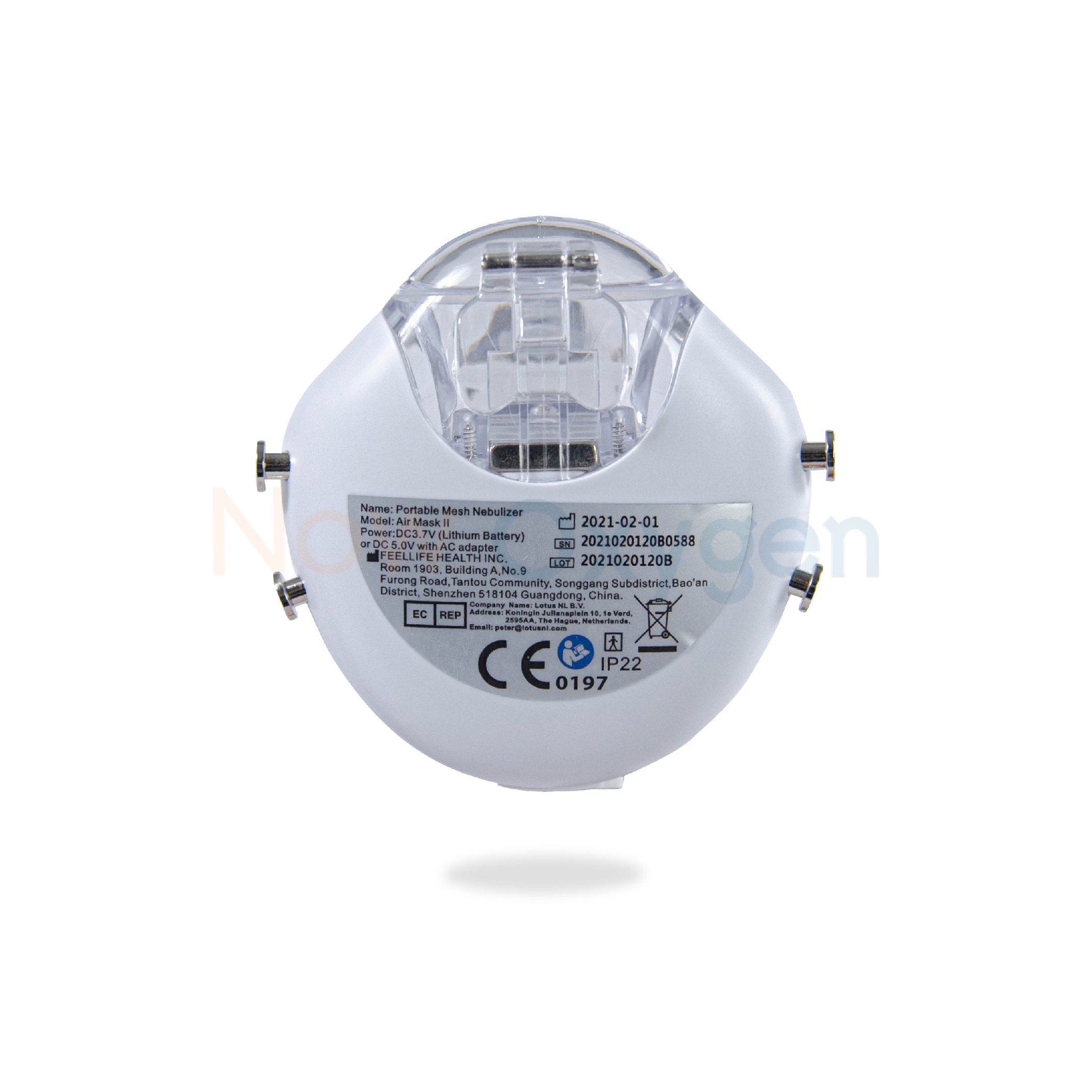 เครื่องพ่นละอองยา mesh technology พกพา Feellife Air Mask II ประกันศูนย์ไทย 2 ปี