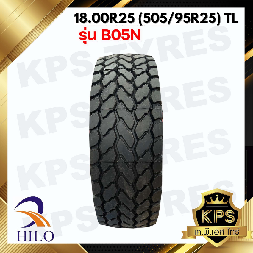 18.00R25 (505/95R25) TL ยี่ห้อ HILO รุ่น B05N ยางรถเครน