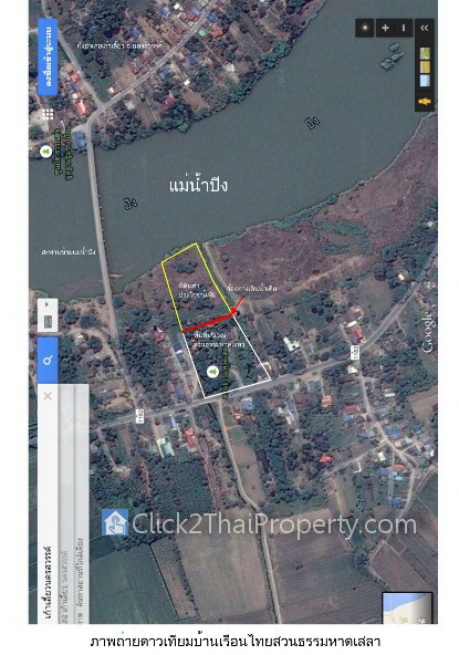 ขายบ้านเรือนไทยสวนธรรมหาดเสลา พร้อมที่ดิน เนื้อที่กว่า 5 ไร่ ติดริมแม่น้ำปิง ต.เขาดิน อ.เก้าเลี้ยว จ.นครสวรรค์
