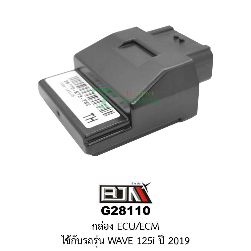 [BJN บีเจเอ็น] G28110 กล่อง ECU / ECM ใช้กับรถรุ่น WAVE 125i ปี 19