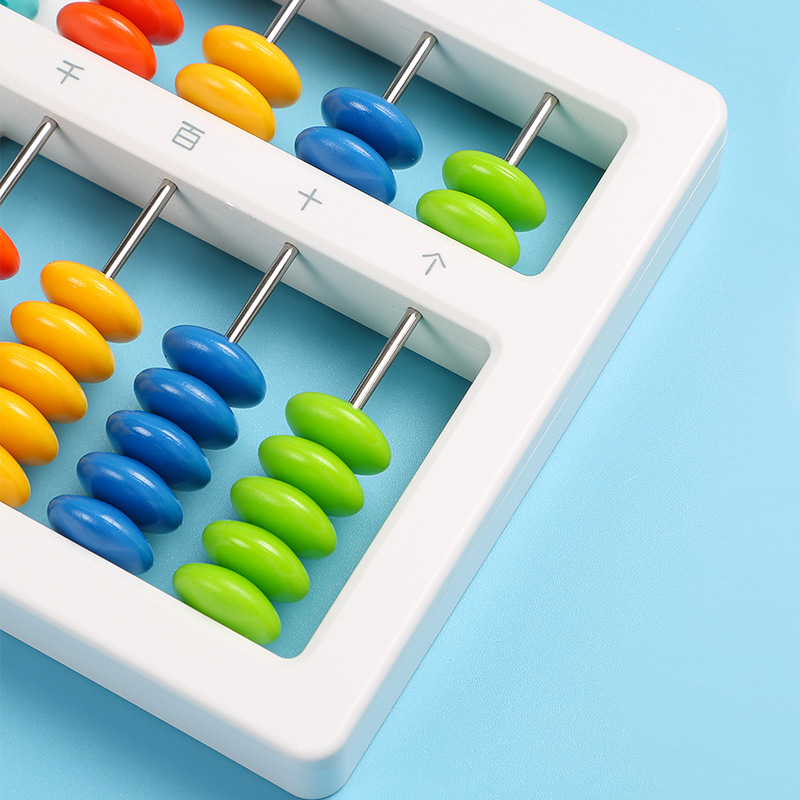 ลูกคิดจีน/ลูกคิดญี่ปุ่น 13 หลัก Deli Chinese/Japanese Abacus + ปุ่ม set 0 (ของแท้)