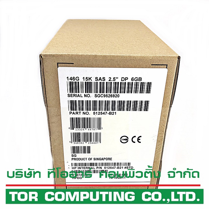 NEW, HP 512547-B21 512744-001 [TorCompTH - ขาย จำหน่าย ราคา] HP 146GB 15K 6G SAS SFF HDD for G6 G7
