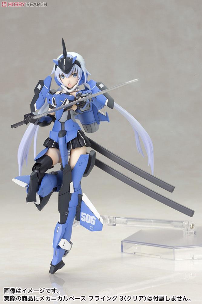 Frame Arms Girl Stylet