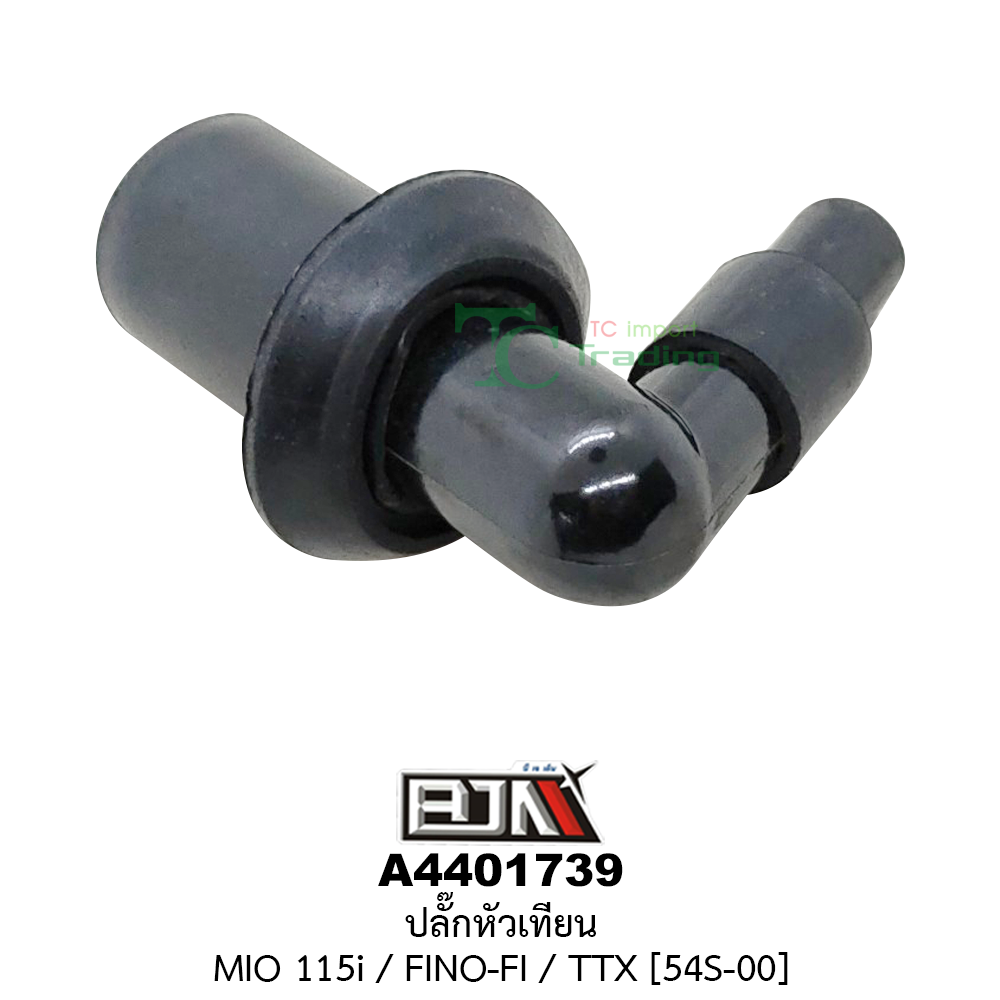 [BJN บีเจเอ็น] A4401739 ปลั๊กหัวเทียน MIO 115-I, FINO-FI, TTX [54S-00] ปลั้กหัวเทียนMIO ปลั้กหัวเทียนTTX ปลั้กหัวเทียนFINO หัวนกกระจอกTTX