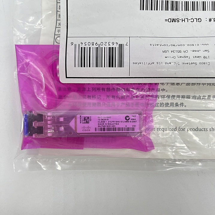 NEW Cisco GLC-LH-SMD=, 10-2625-01 [TorCompTH Thailand ขาย จำหน่าย ราคา] Cisco 1000BASE-LX/LH SFP transceiver module, MMF/SMF, 1310nm, DOM, Original