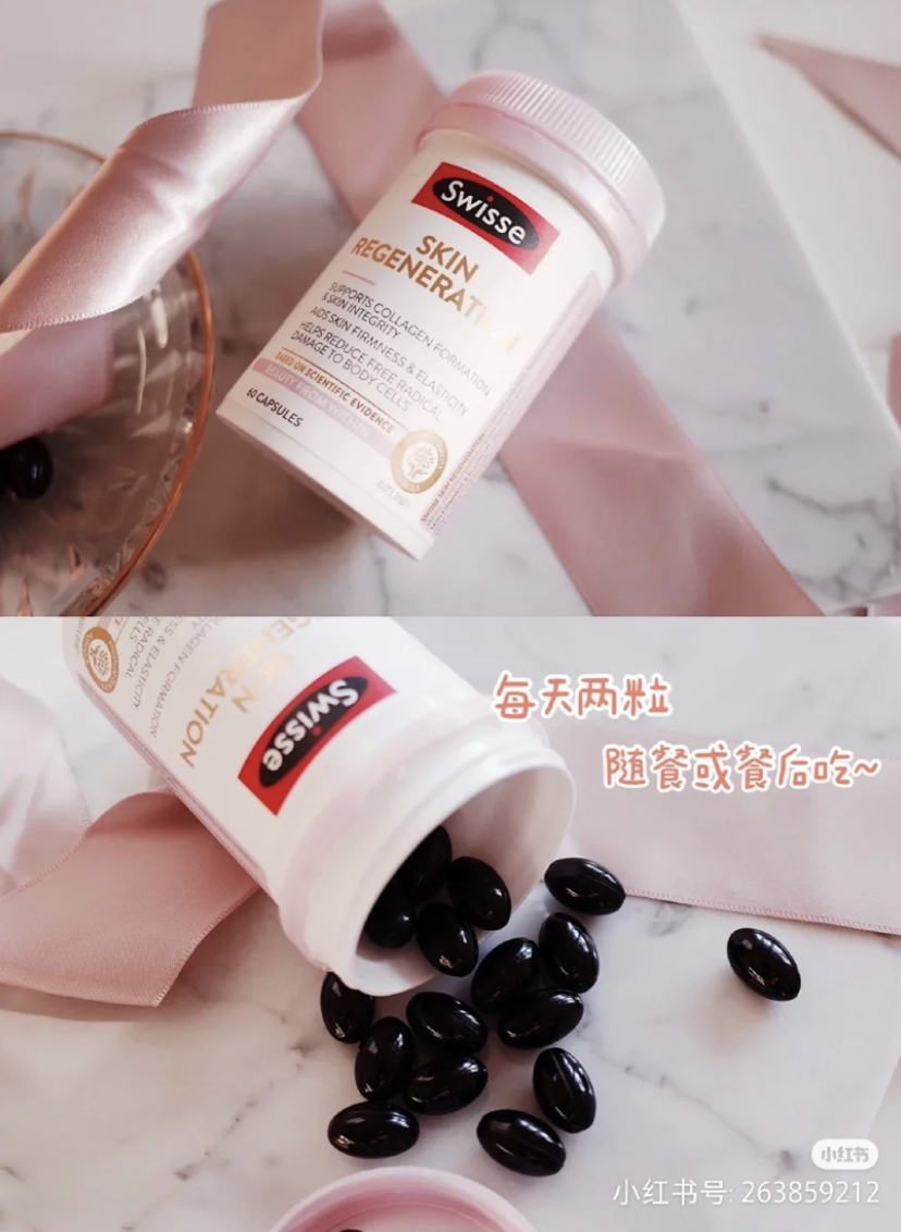 Swisse Beauty Skin Regeneration+ 60 Capsules (1กระปุก)