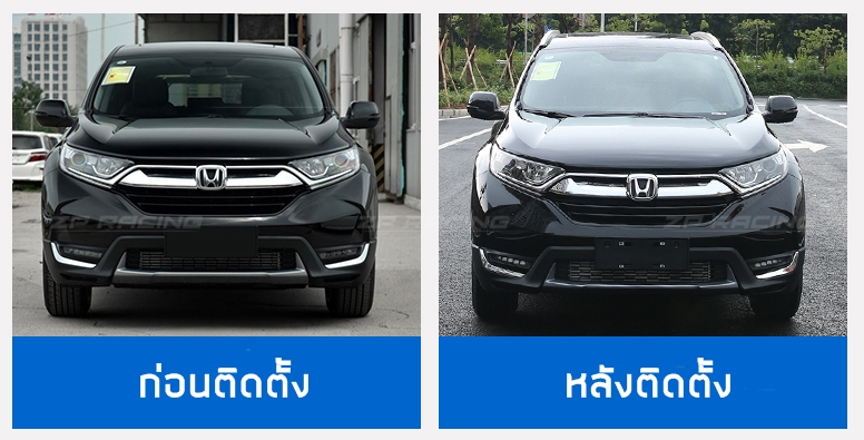 ราวหลังคา CR-V US Spec(ทรงศูนย์)