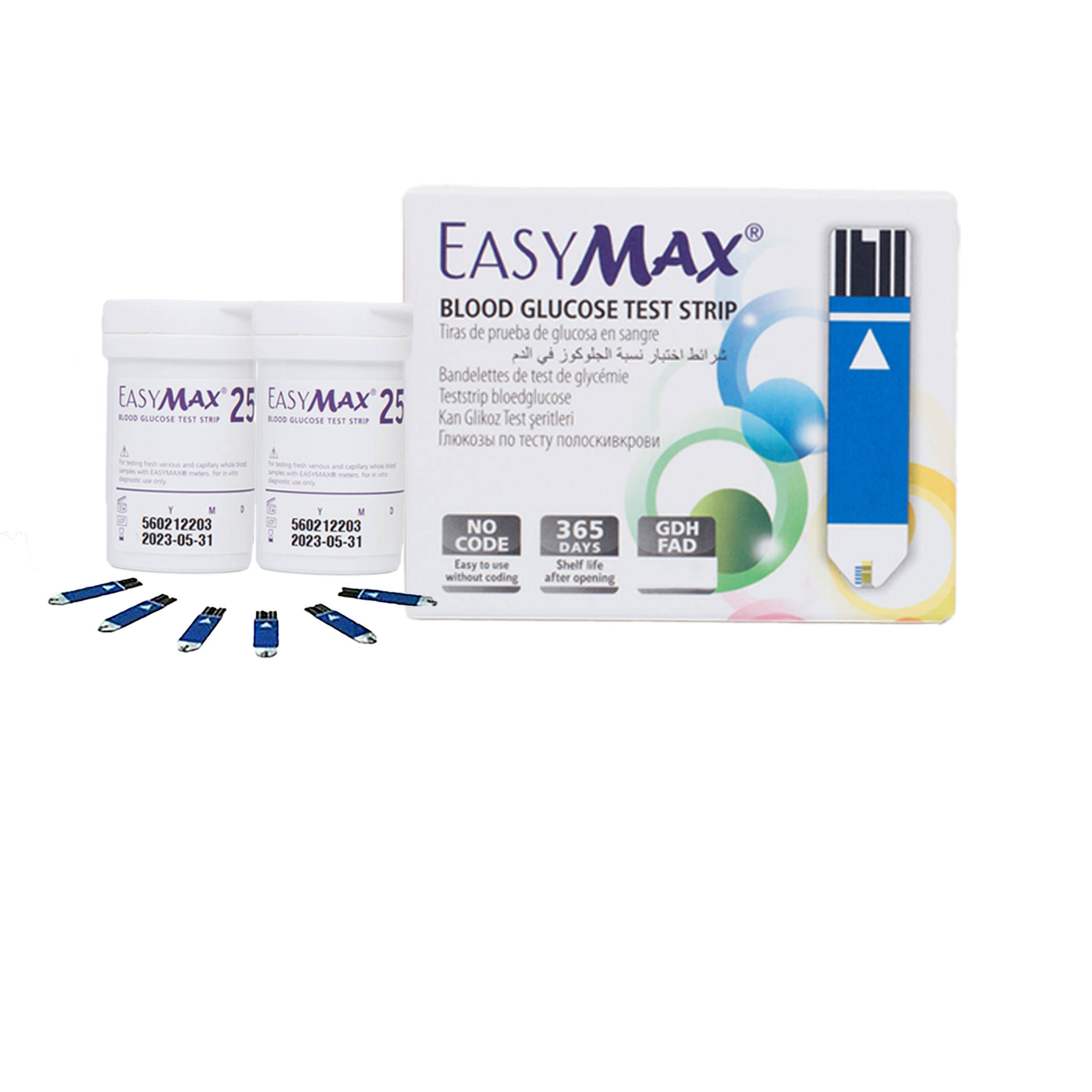 แถบตรวจน้ำตาลในเลือด ยี่ห้อ EasyMax (50 แผ่น)