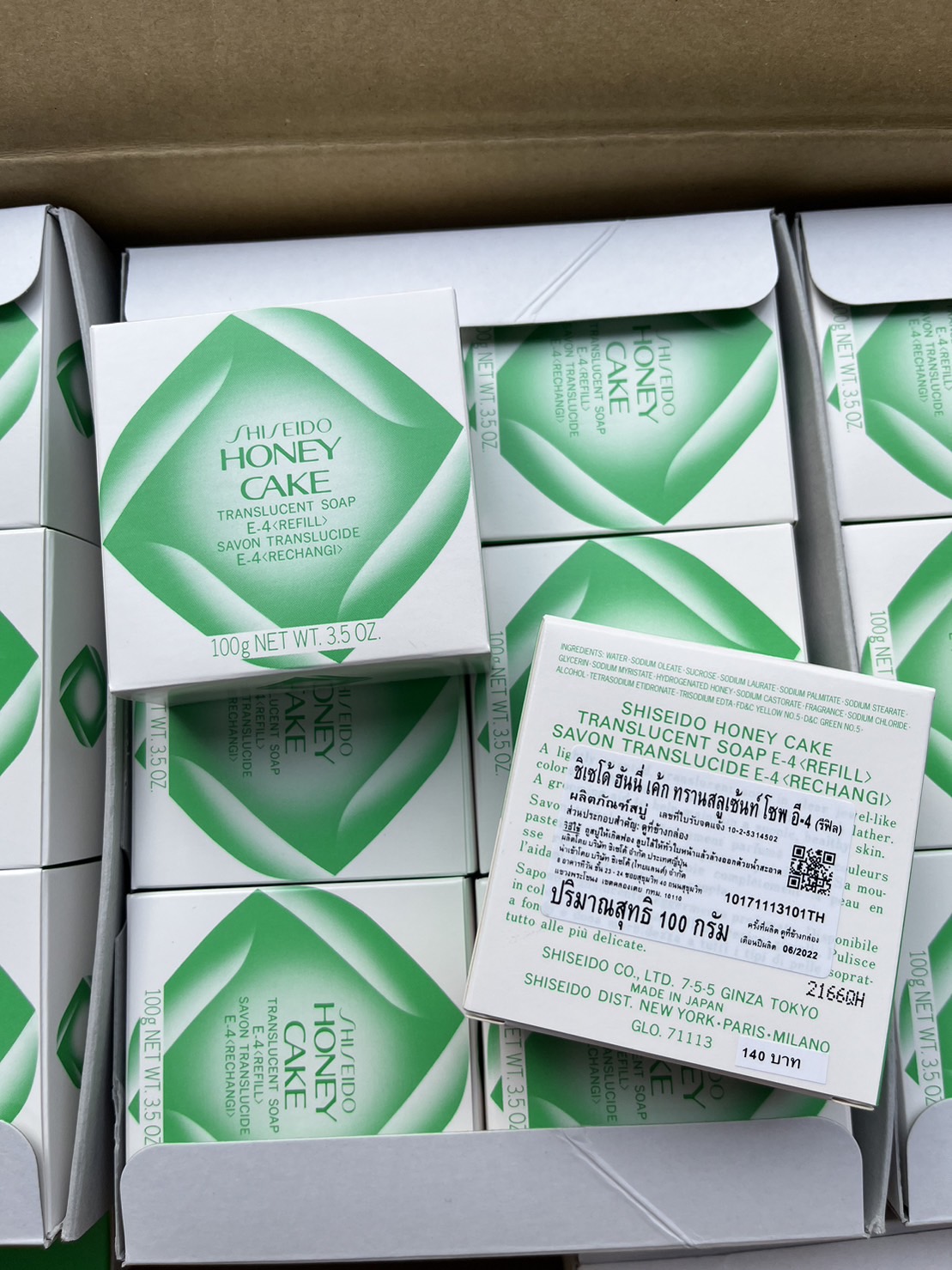 Shiseido Honey Cake Translucent Soap E 4 (Refill) 100g. สบู่น้ำผึ้งสำหรับผิวหน้าและผิวกาย