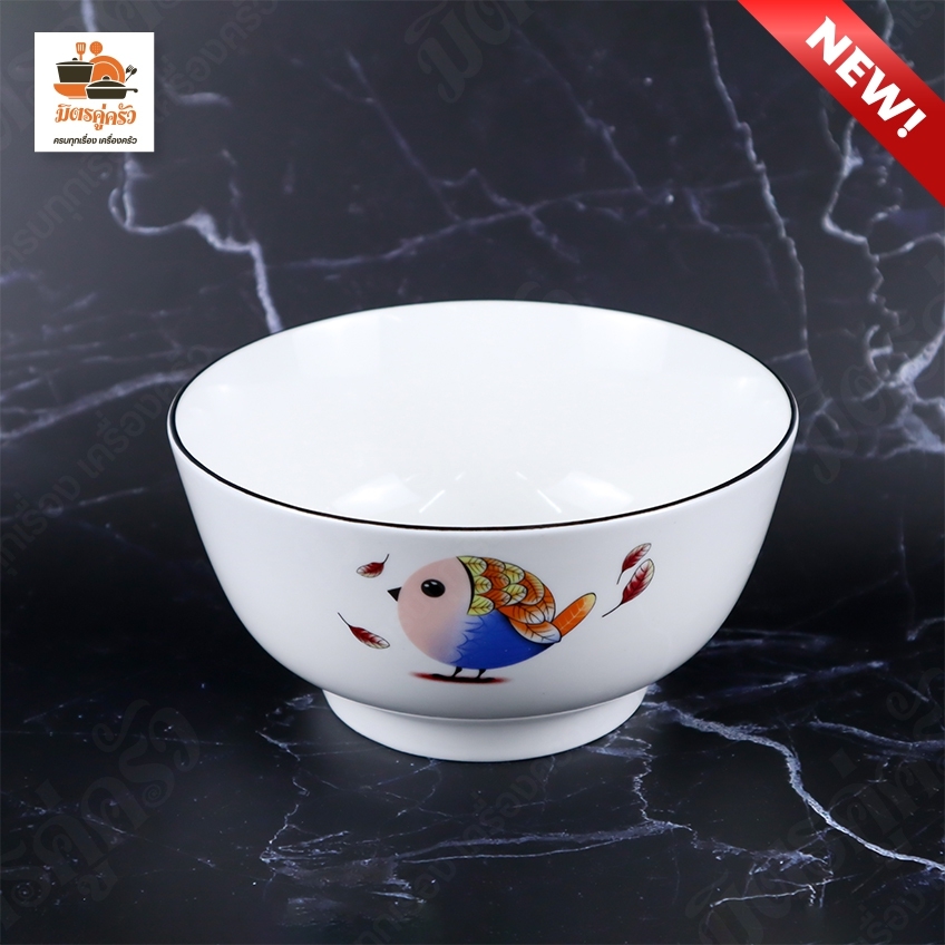 ชามกระเบื้อง มีขอบ ขนาด 6 นิ้ว (ย่งฮง)