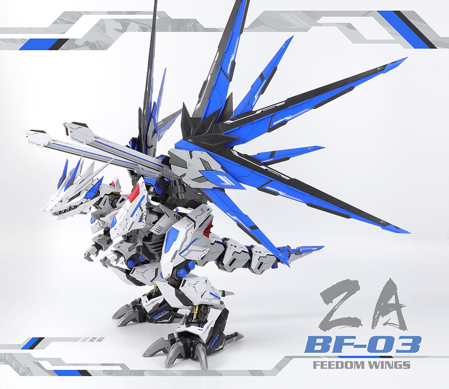 พร้อมส่ง ZOIDS 1/72 Wings of Freedom [ZA Model]