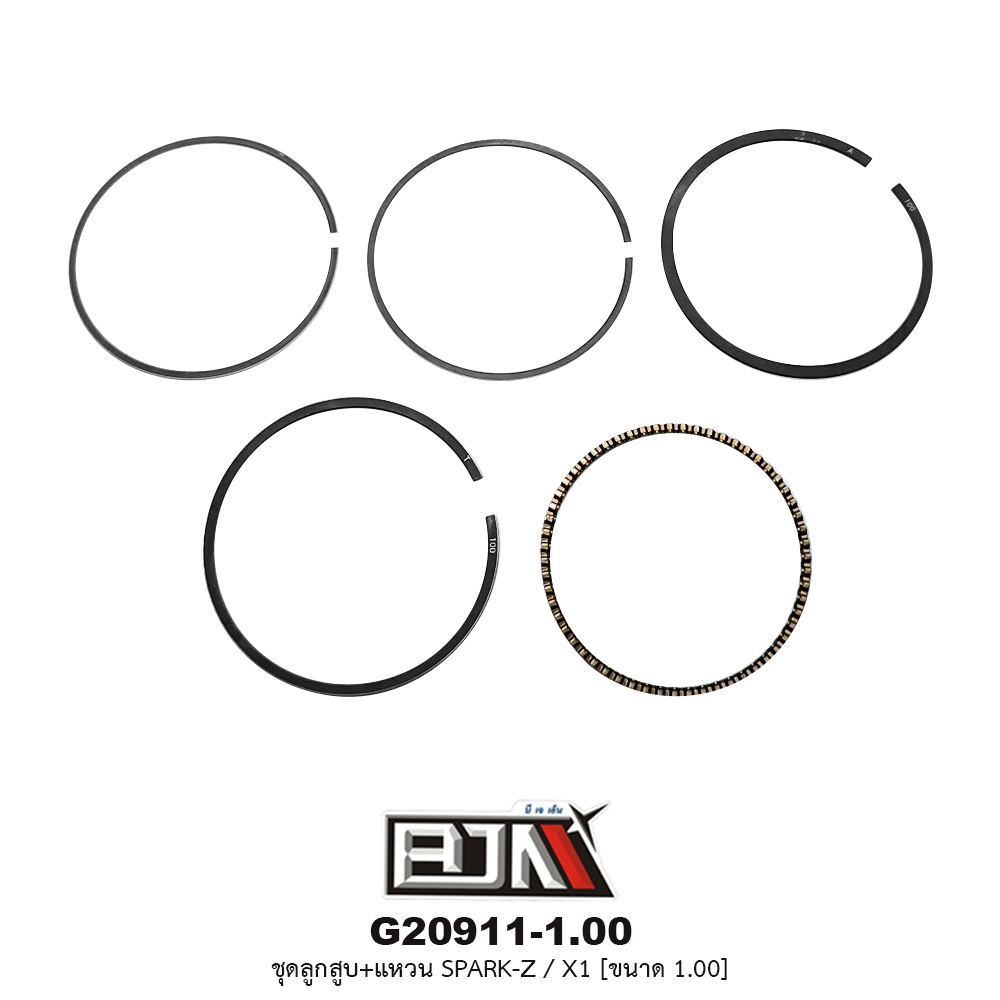 G20911-1.00 ชุดลูกสูบ+แหวน SPARK-Z / X1 ขนาด 1.00
