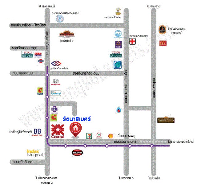 ขายทาวน์เฮ้าส์ ย่าน เซ็นทรัลเวสเกต บางใหญ่ บางรักพัฒนา เสาธงหิน บางบัวทอง : ม.รัตนาธิเบศร์ : 2 ชั้น 16 ตร.วา