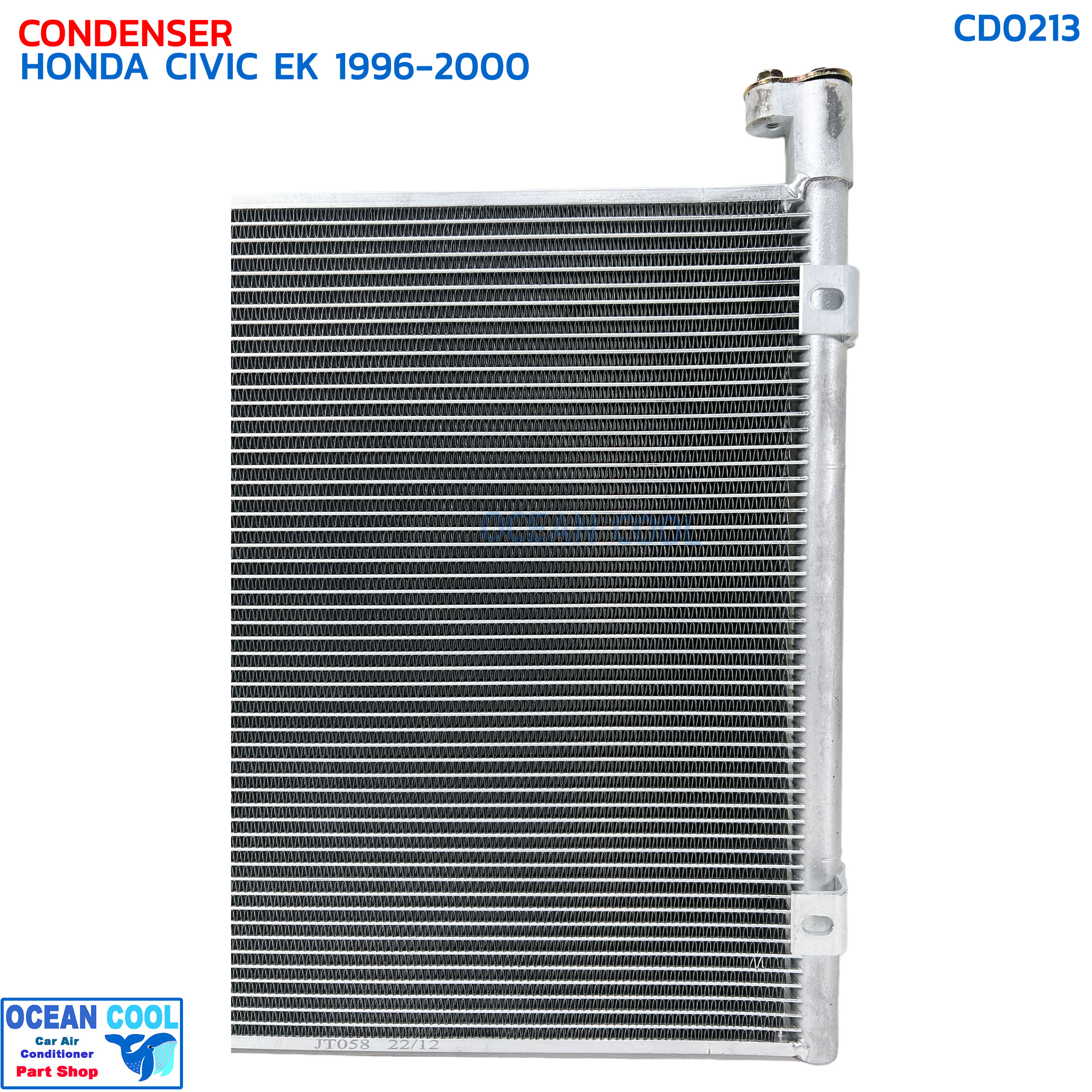 แผงแอร์ ซีวิค ตาโต ซีวิค อีเค ปี 1996 -2000 CD0213 CONDENSER HONDA CIVIC EK '96-'20 แผงรังผึ้งแอร์ แผงคอยล์ร้อน คอยล์ร้อน คอนเดนเซอร์ น้ำยาแอร์ R-134a
